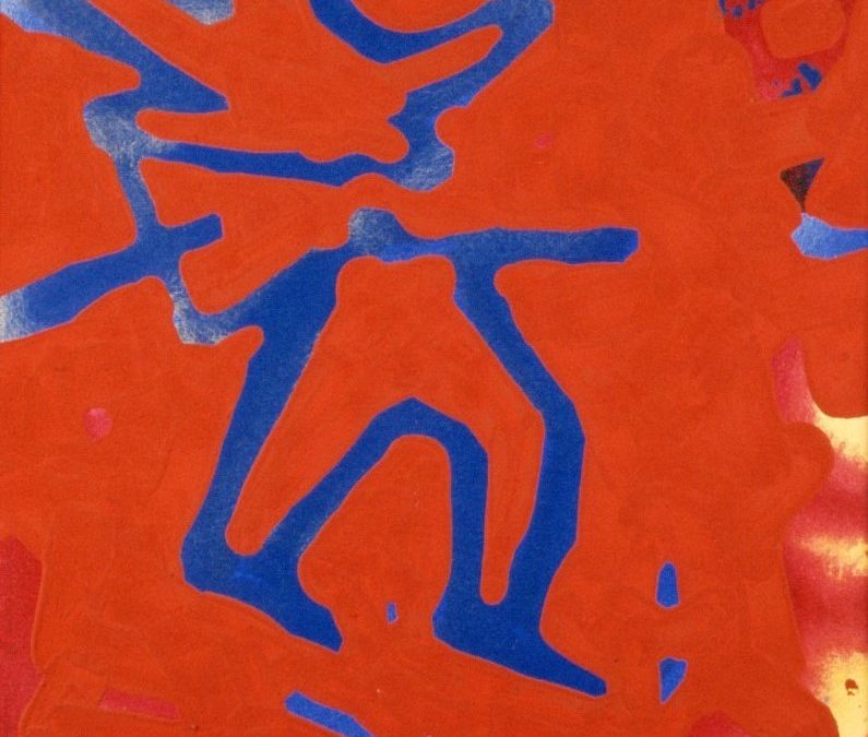 Unterwegs, Diptychon